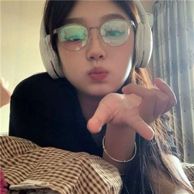 下流人生