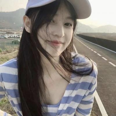 废物