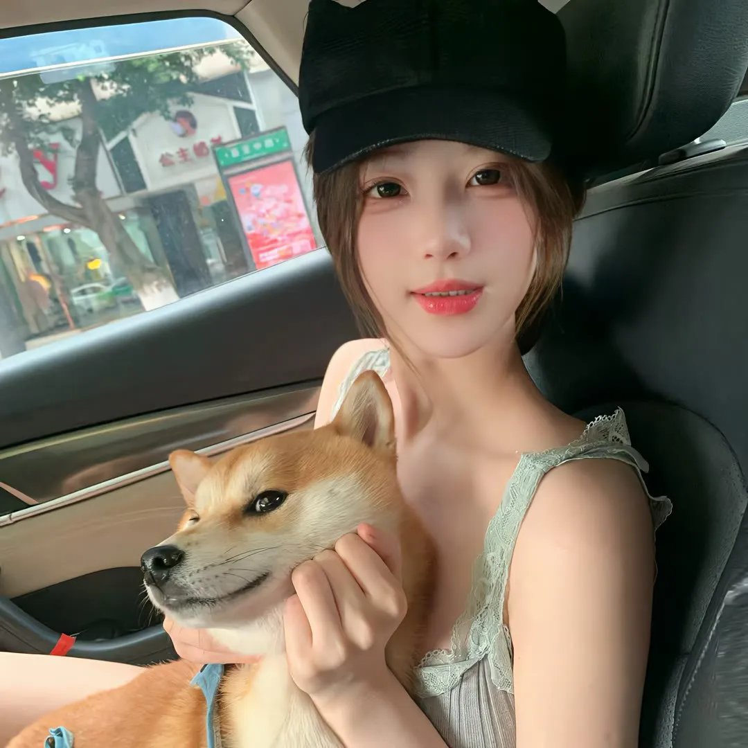 我心里的太阳