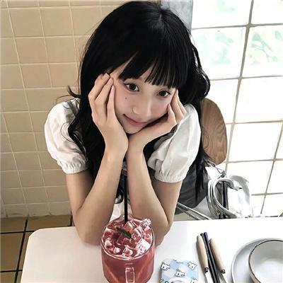 家道